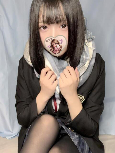 おれい♡