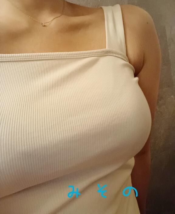 本日…
