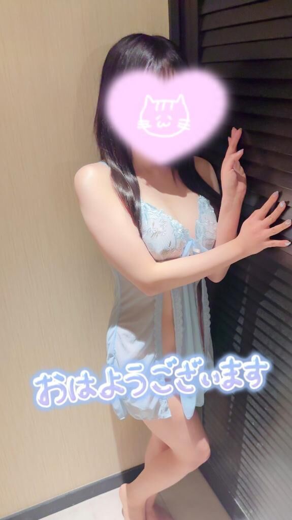 おはよう&#9728;&#65039;