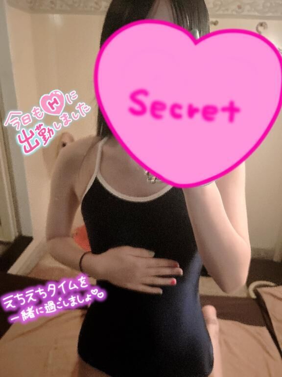 肌が触れ合う度に♡