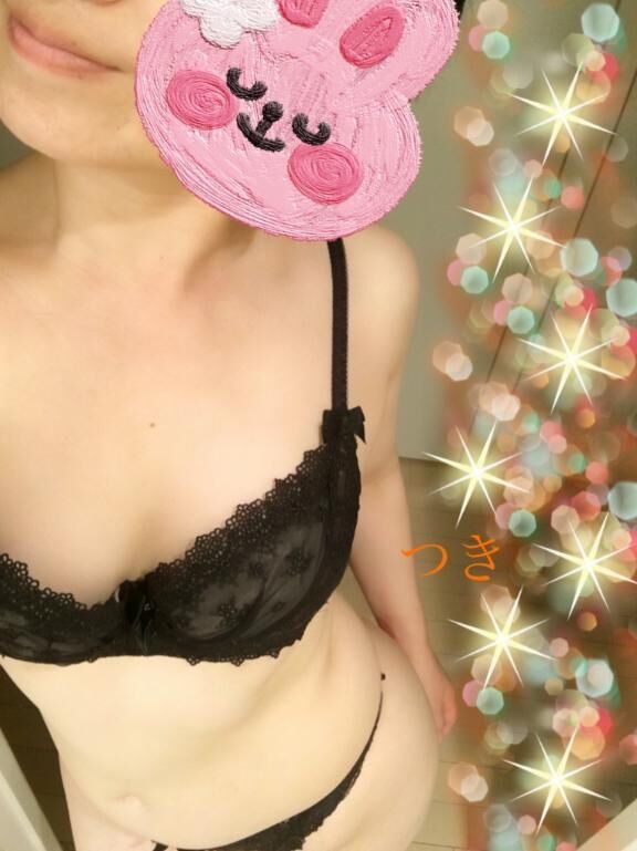 1日の始まりに