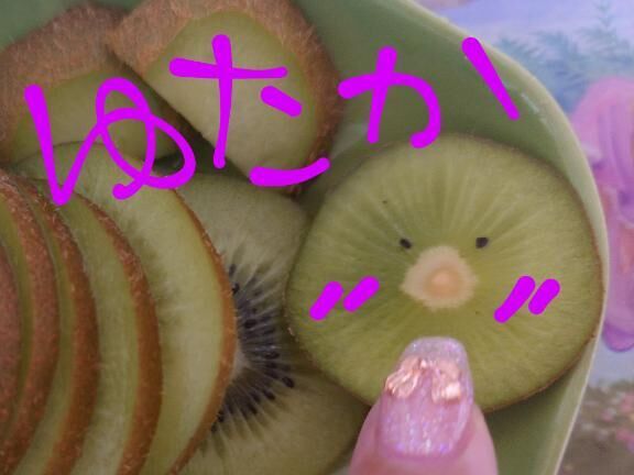 おはようございます☆