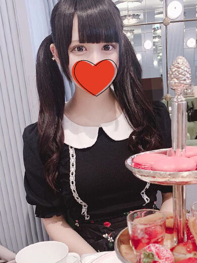 ごめんなさい