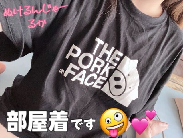 &#128055;かわいいだろ&#x301C;