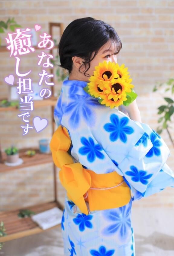 イケなそう♡♡