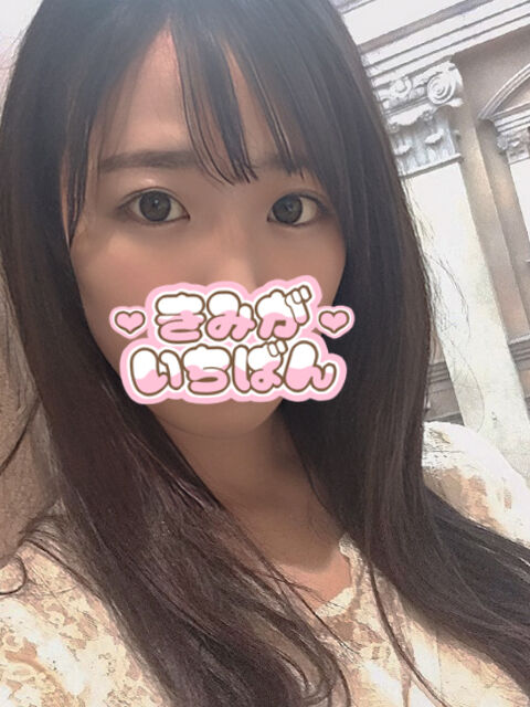 マニアックなお誘いもお待ちしています♪