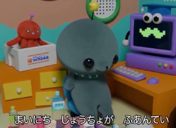 イメージ