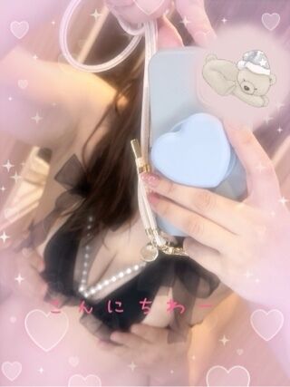 ご予約ありがとうございます！