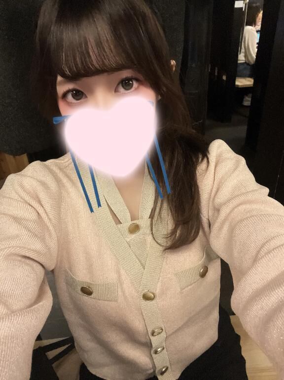 しゅっきん！