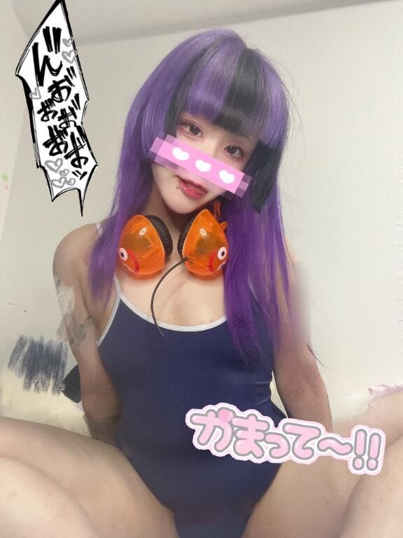 かまってくれないと……&#128123;