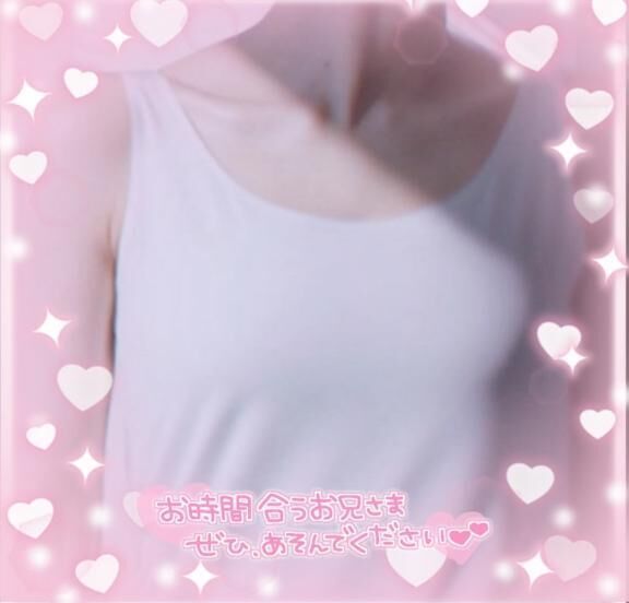 &#127780;&#65039;こんにちは&#127780;&#65039;