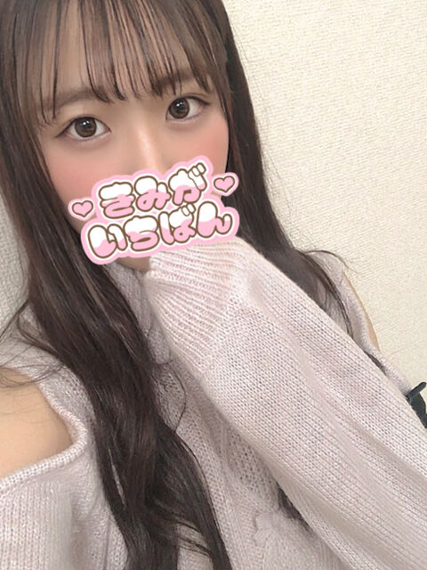 大量に潮吹くからってポカリありがとう( 〃▽〃)