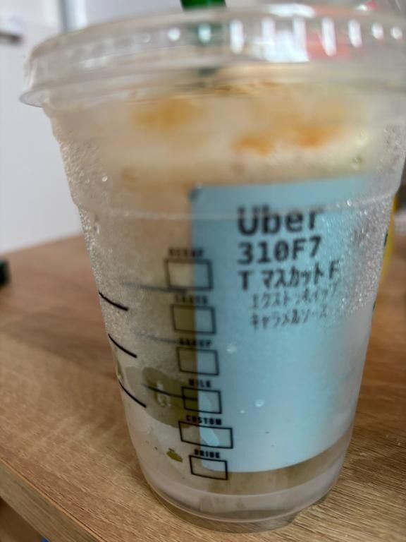 やっと&#9833;
