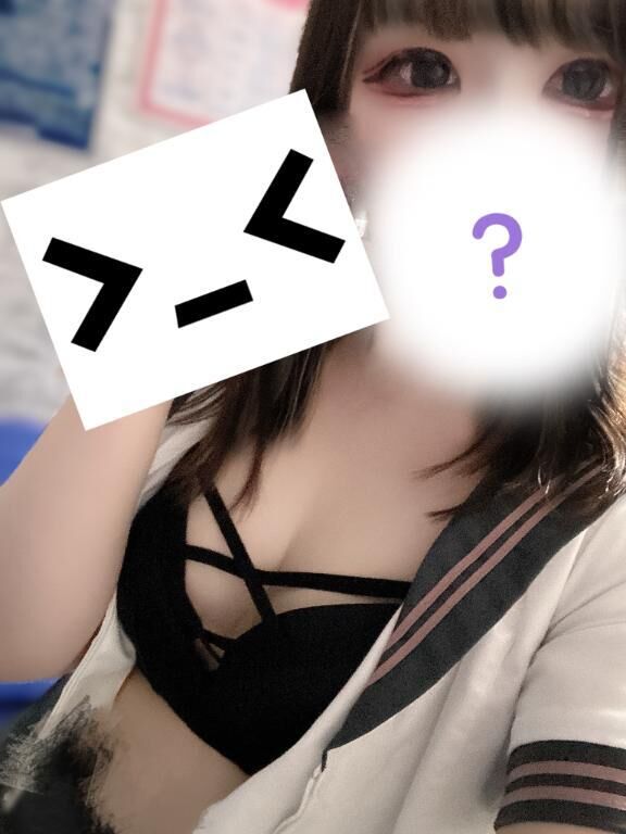 アチアチエチエチ？