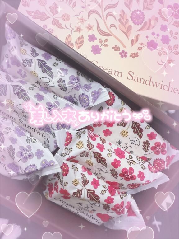 退勤しました&#9825;