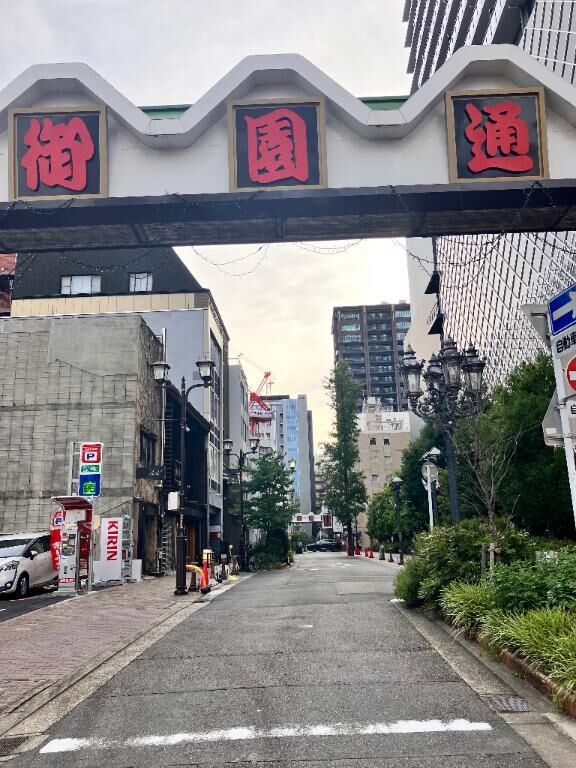 ありがとうございました。