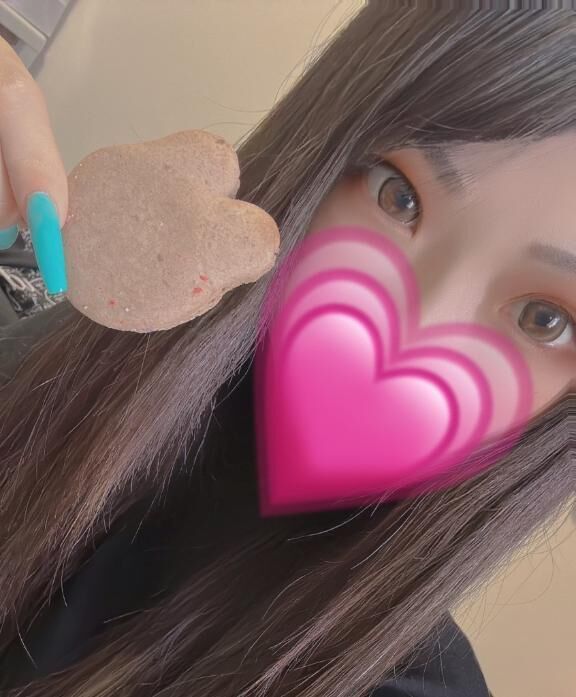 今日もキテネ♡