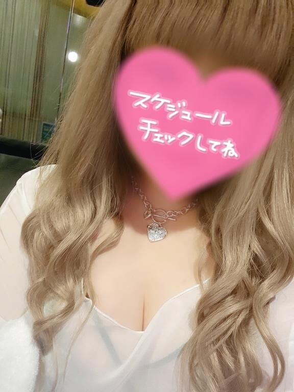 &#9825;スケジュールチェック&#9825;