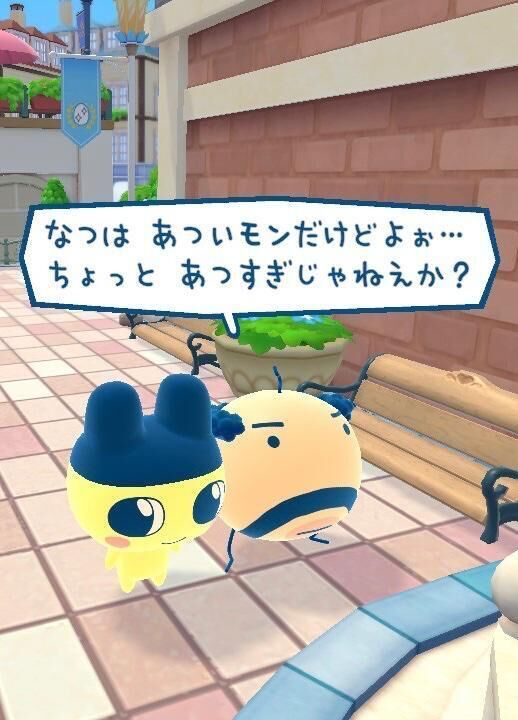 イメージ