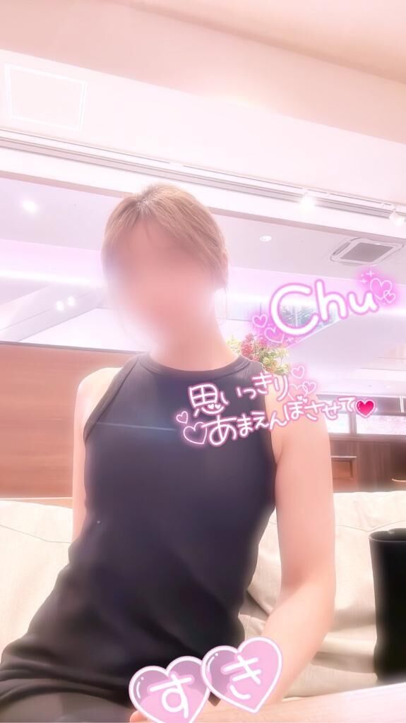 よろしくお願いします&#9825;&#9825;