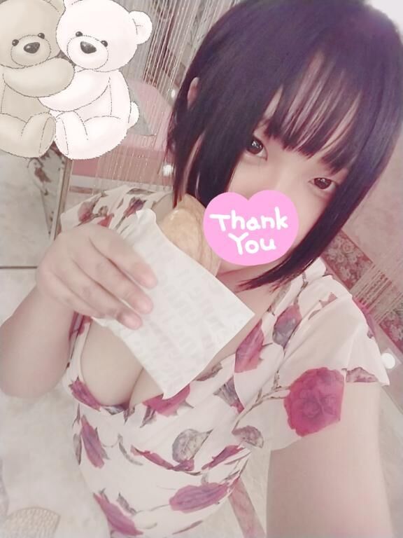 2年なる仲良し様&#9825;&#9825;&#9825;&#9825;&#9825;