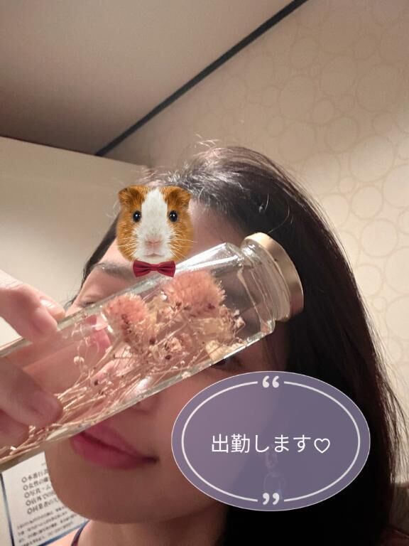 明日出勤&#9825;&#9825;[お題]from:みんな家にいようぜさん