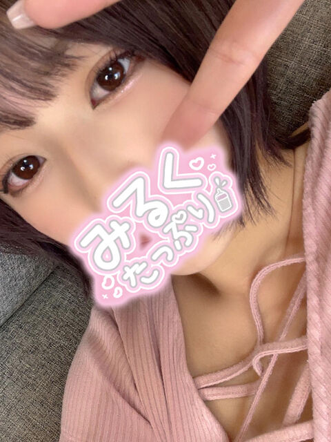 男性の性欲を上げれる女子が女子力高いよね？