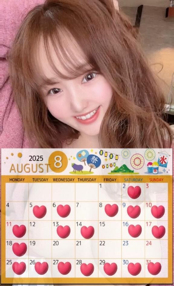 &#9825;&#9825;チェック&#9825;&#9825;