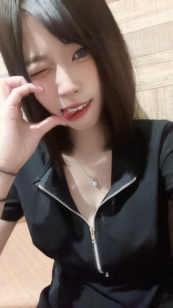 &#9825;