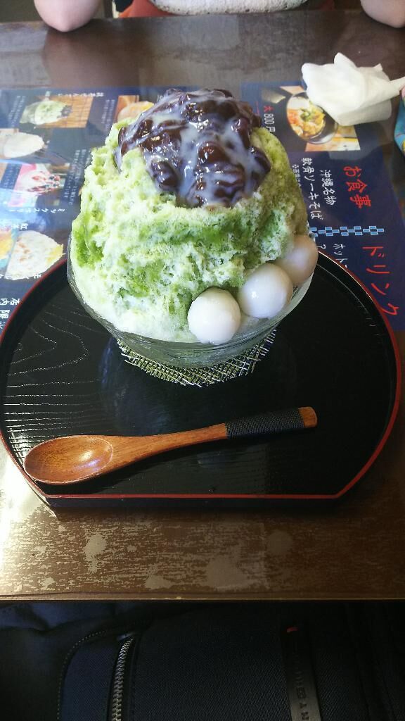 お題&#9825;