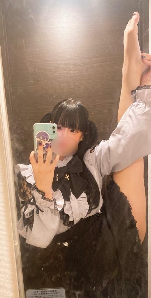 &#9825;&#9825;