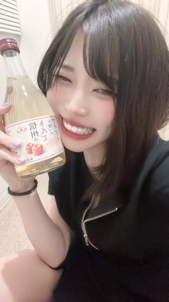 &#9825;