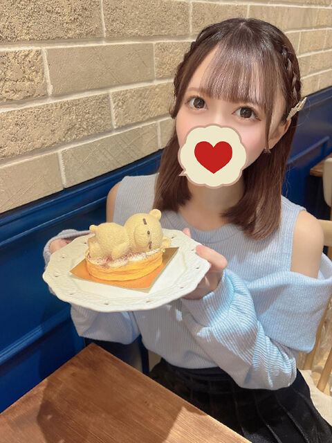 好きなの