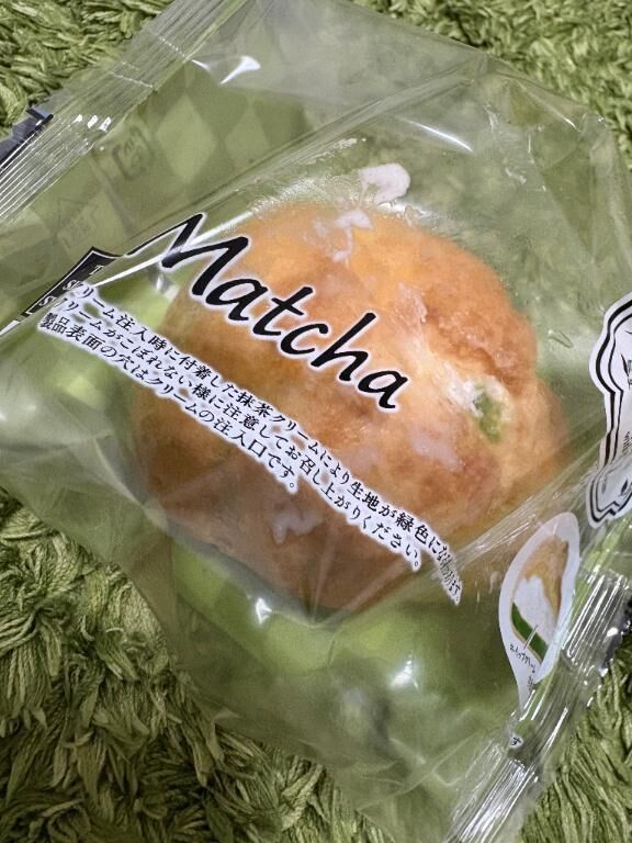お礼　本指名Y様