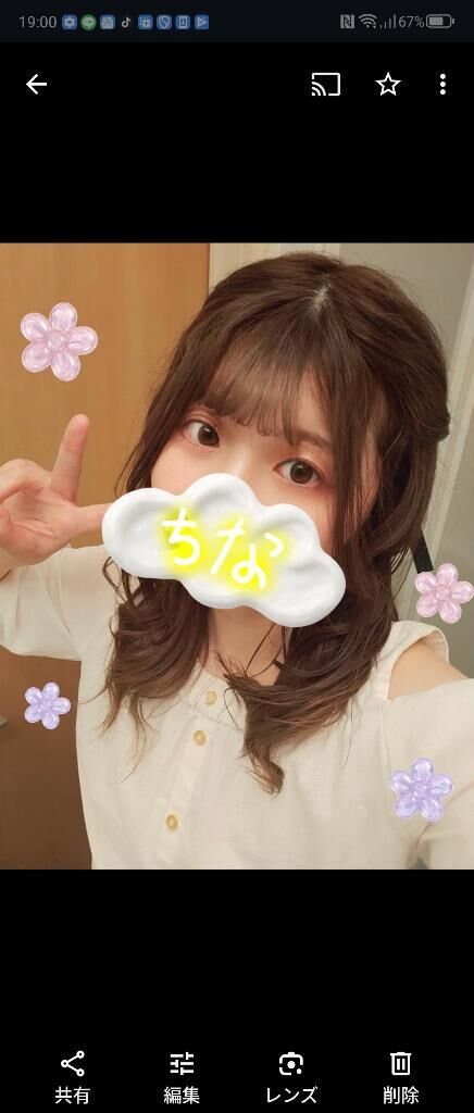 本日出勤です！