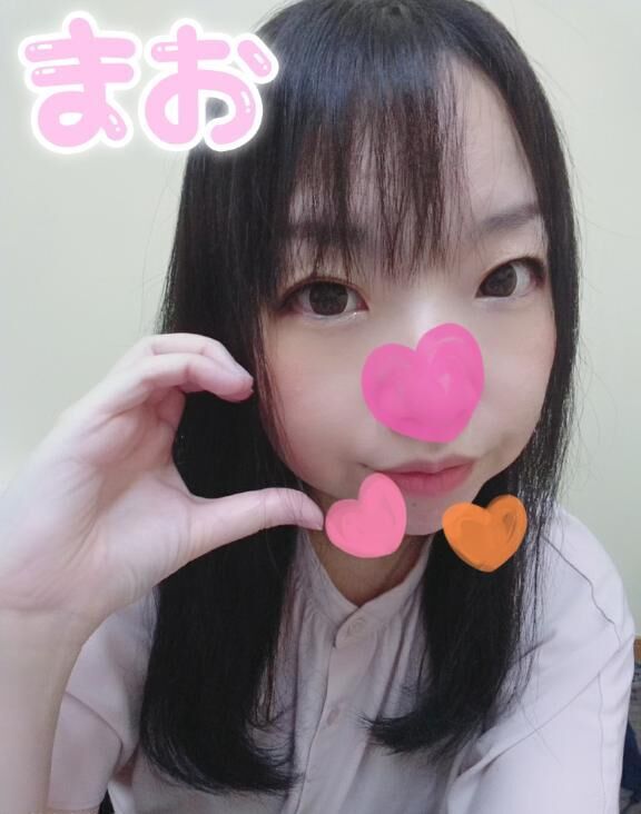 しゅっっきん