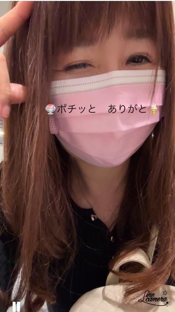 諾お疲れ様ー