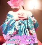 Hさんありがとう