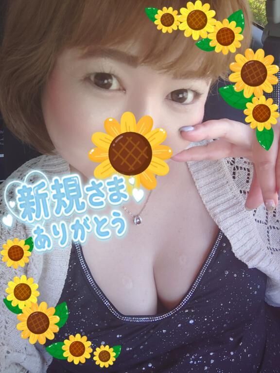 ありがとうございました(*^^*)