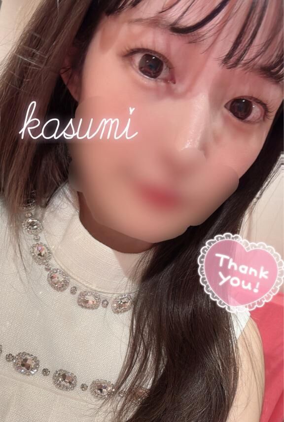 ありがとう