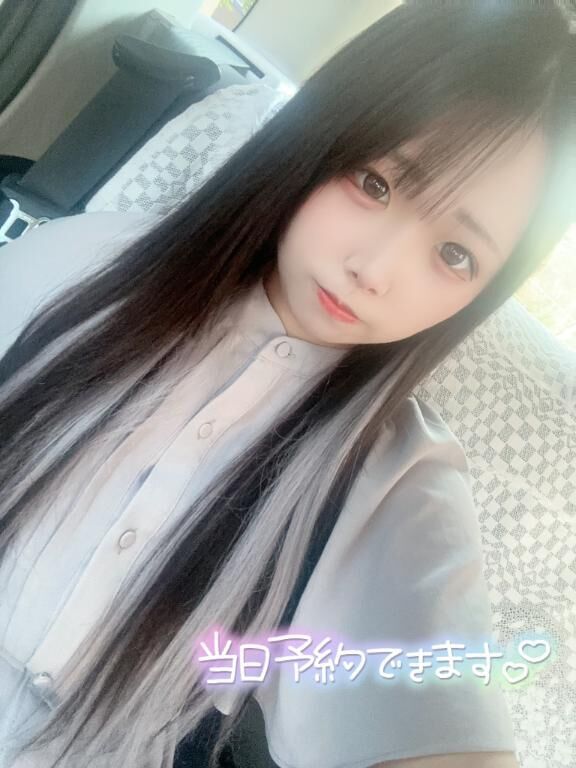 &#9825;しゅっきん&#9825;