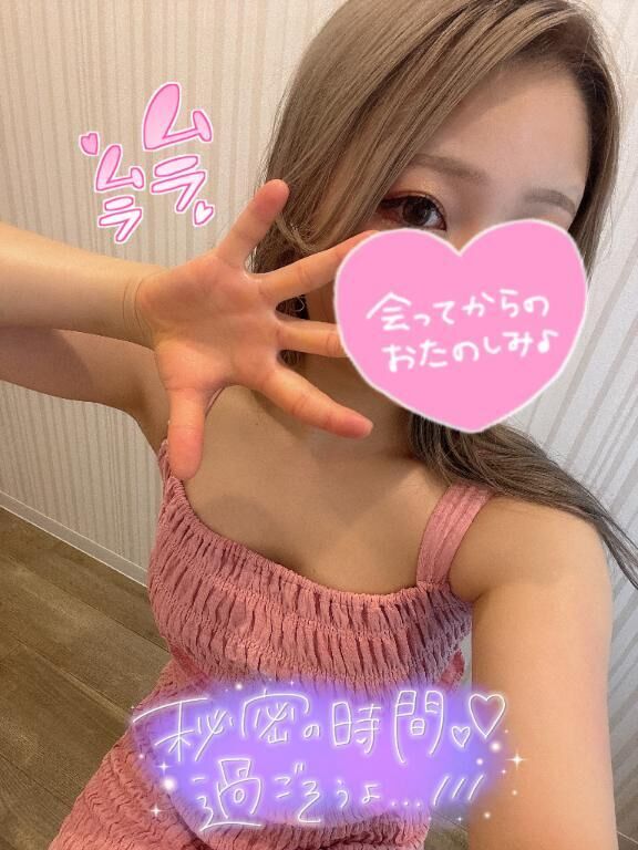 &#9825;&#9825;
