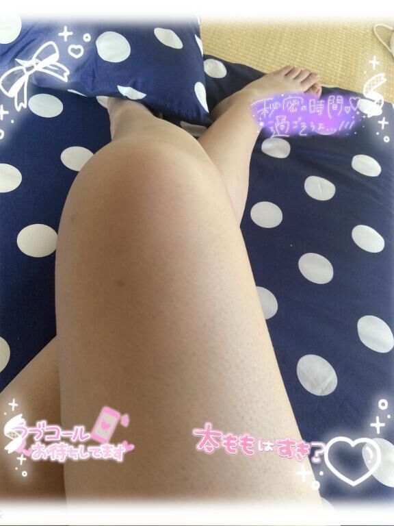 いーっぱい&#9825;&#10084;&#65039;&#10084;&#65038;