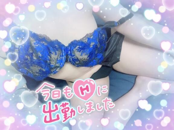 久しぶりの出勤