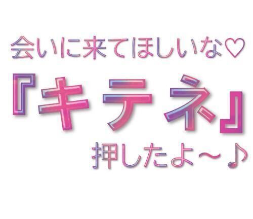 急遽&#129293;&#127872;&#78354;&#78840;