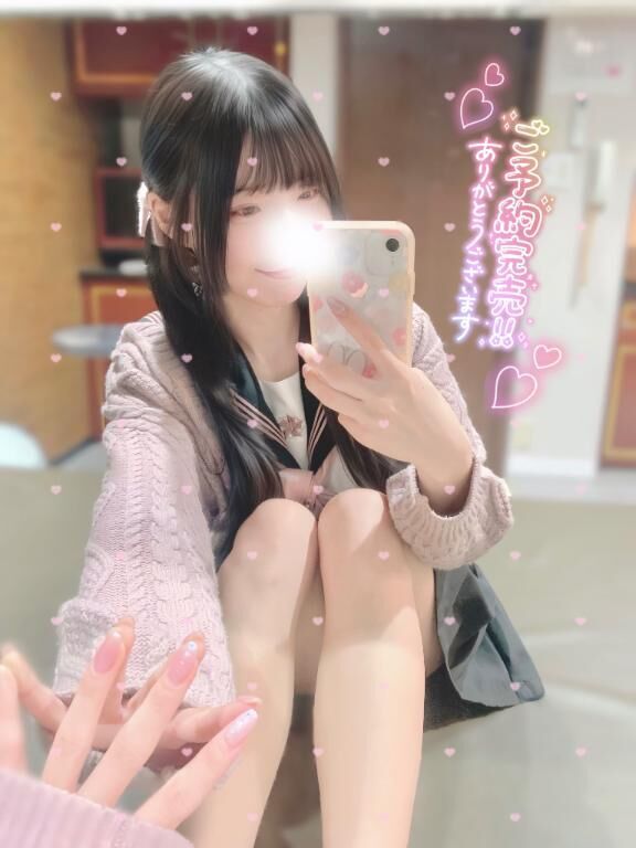 4時間&#9825;&#9825;