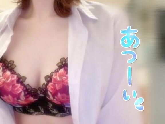 久し振りの味…