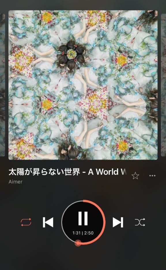 向かってます&#128168;