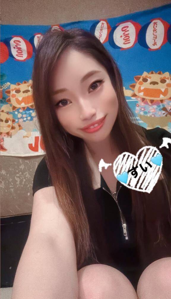 来てね
