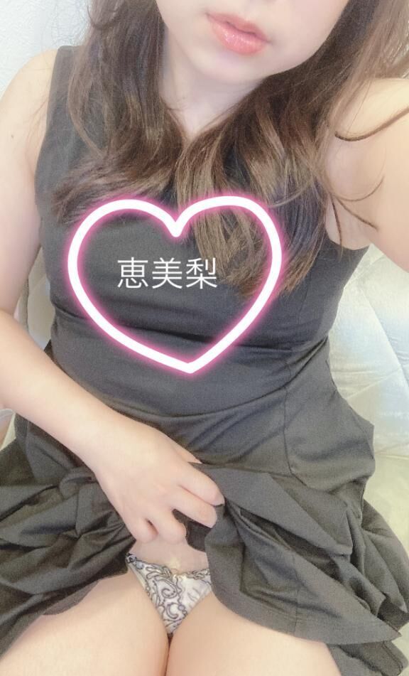 もう、、&#9825;